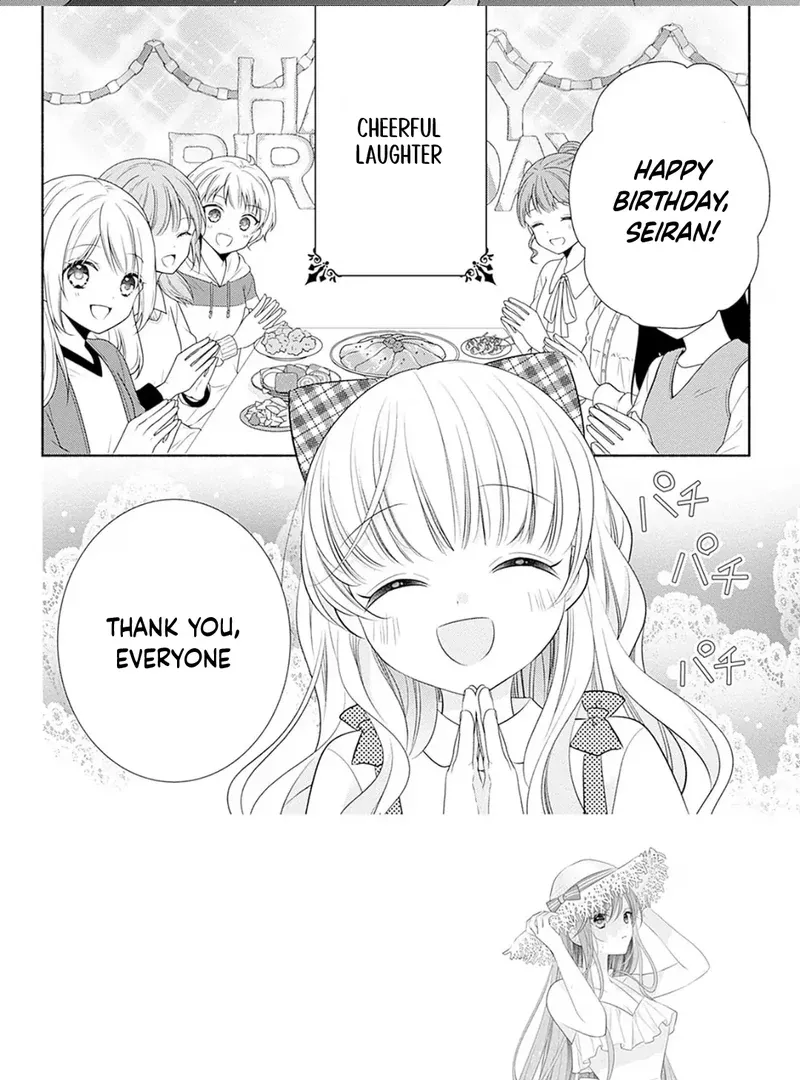 Evil Beauty and the Devil Prince Chapter 6 page 4 - 