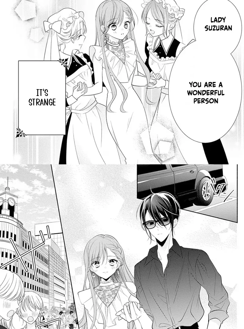 Evil Beauty and the Devil Prince Chapter 6 page 31 - 