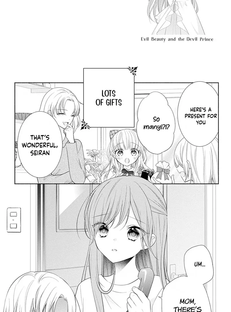 Evil Beauty and the Devil Prince Chapter 6 page 5 - 