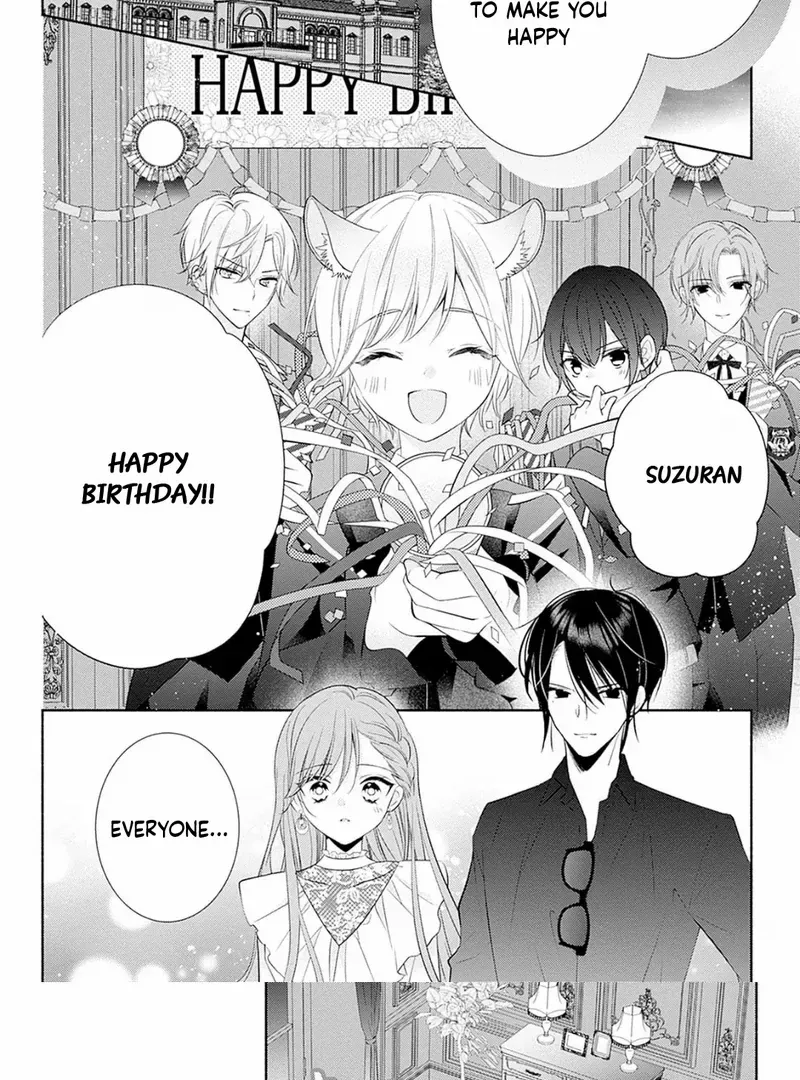 Evil Beauty and the Devil Prince Chapter 6 page 43 - 