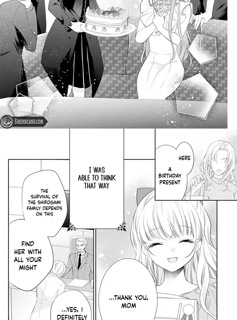 Evil Beauty and the Devil Prince Chapter 6 page 47 - 
