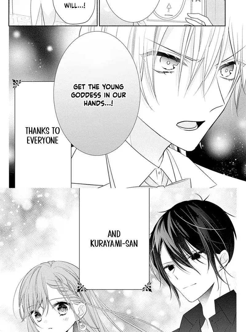 Evil Beauty and the Devil Prince Chapter 6 page 48 - 
