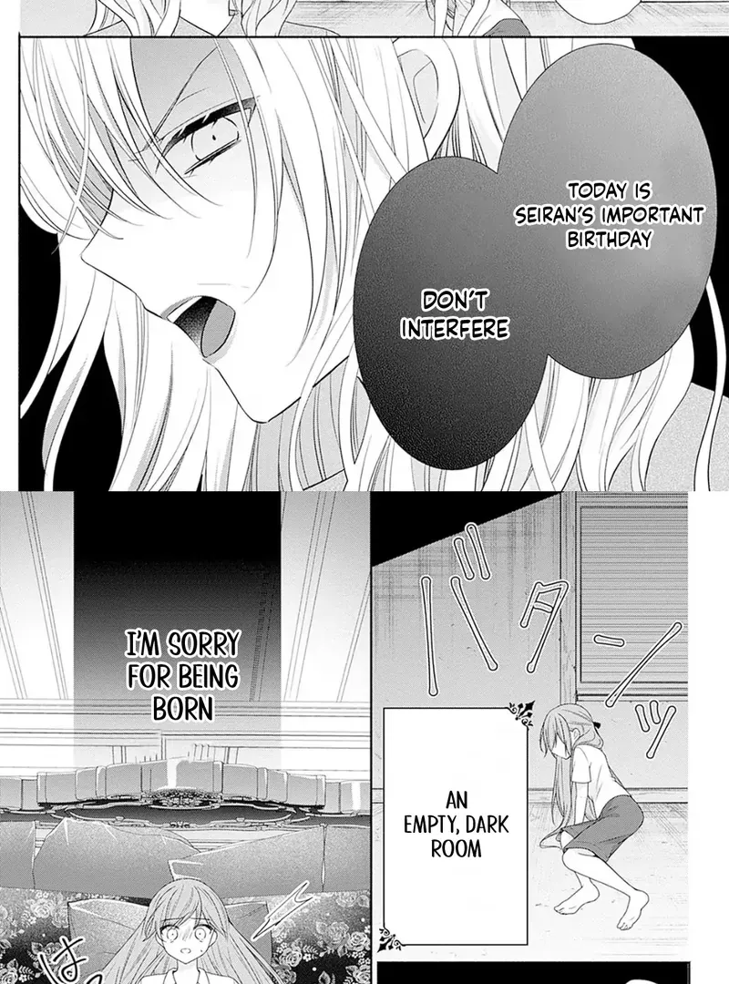 Evil Beauty and the Devil Prince Chapter 6 page 7 - 