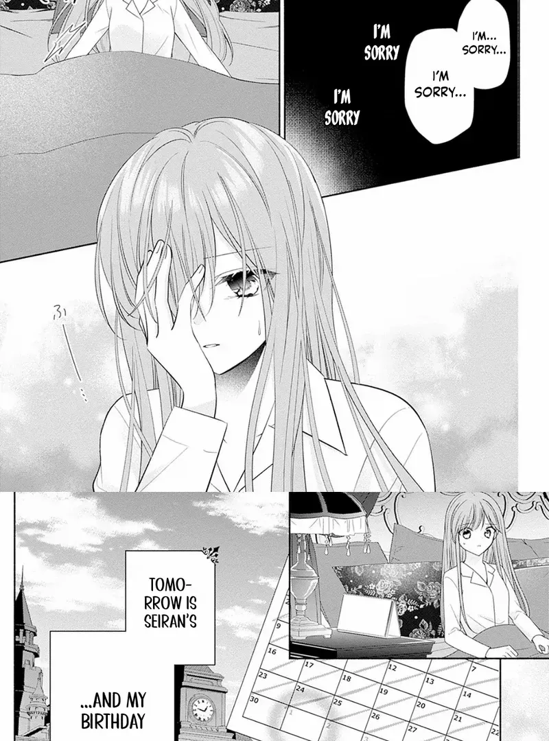 Evil Beauty and the Devil Prince Chapter 6 page 8 - 