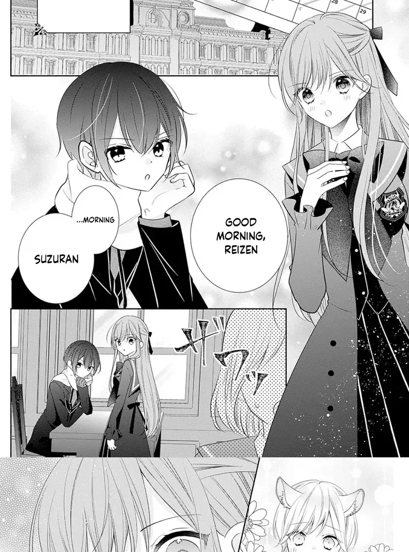 Evil Beauty and the Devil Prince Chapter 6 page 9 - 