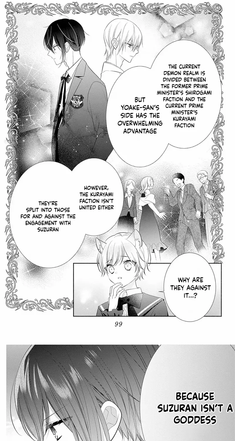 Evil Beauty and the Devil Prince Chapter 7 page 12 - 