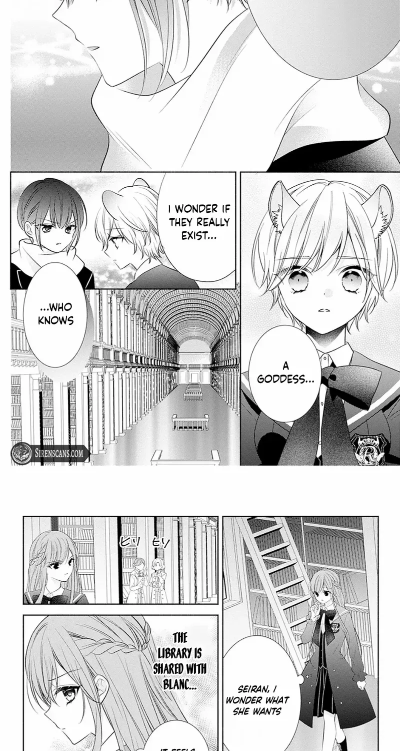 Evil Beauty and the Devil Prince Chapter 7 page 13 - 