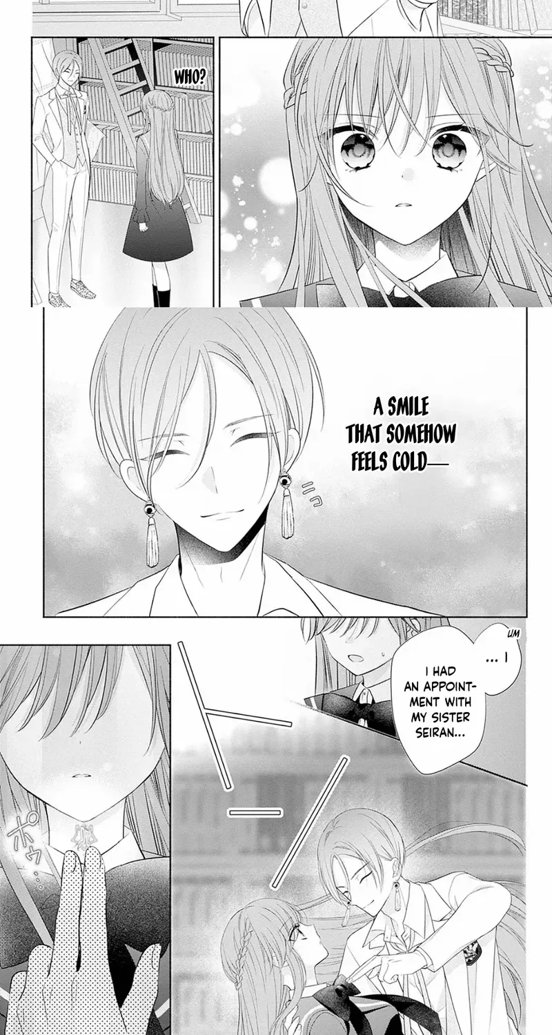 Evil Beauty and the Devil Prince Chapter 7 page 15 - 