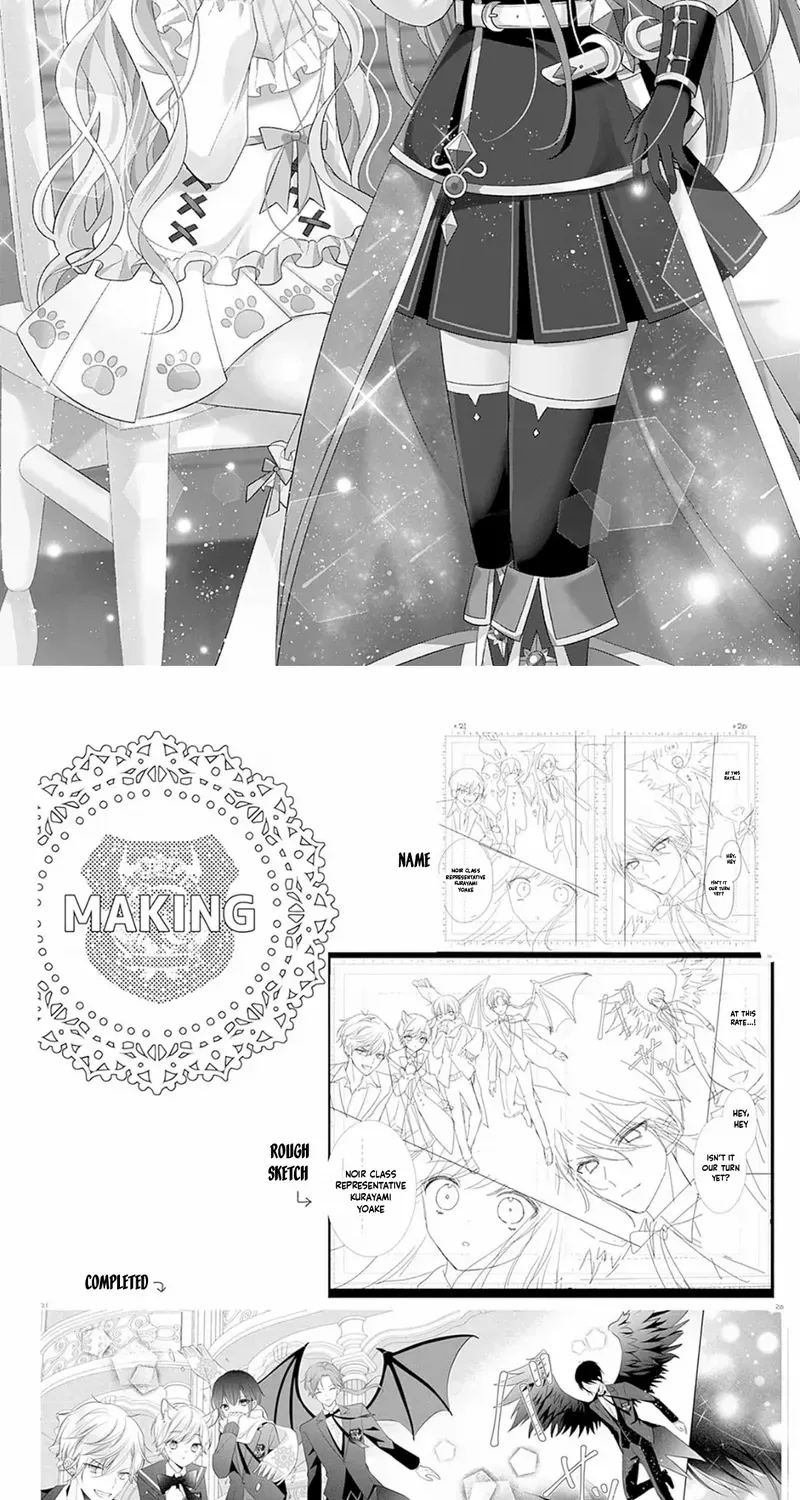 Evil Beauty and the Devil Prince Chapter 7 page 3 - 
