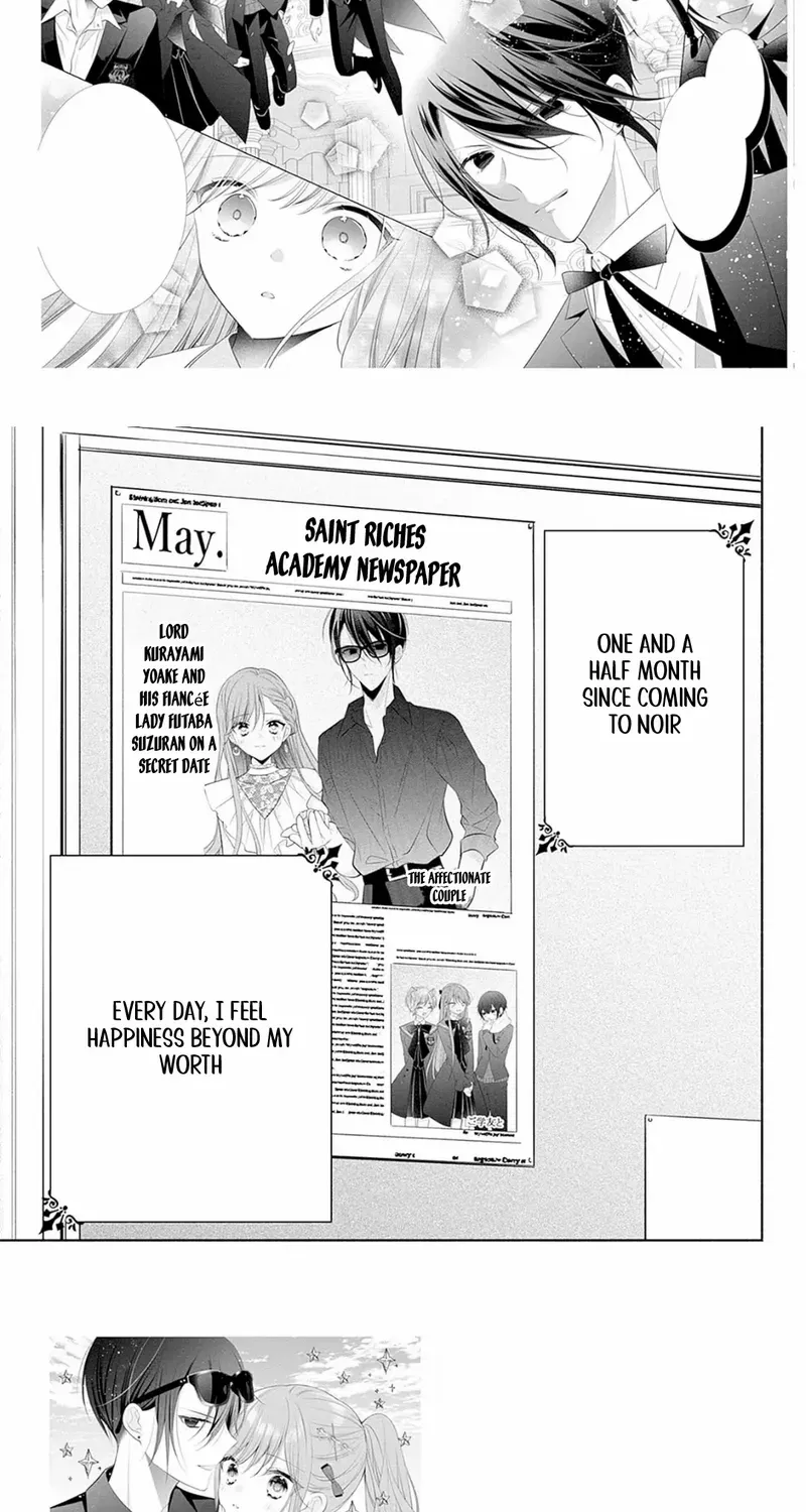 Evil Beauty and the Devil Prince Chapter 7 page 4 - 