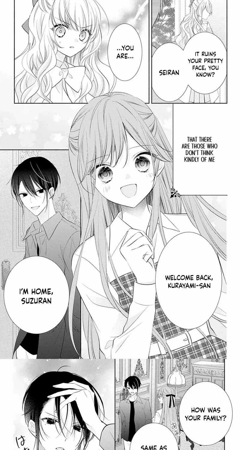 Evil Beauty and the Devil Prince Chapter 7 page 6 - 