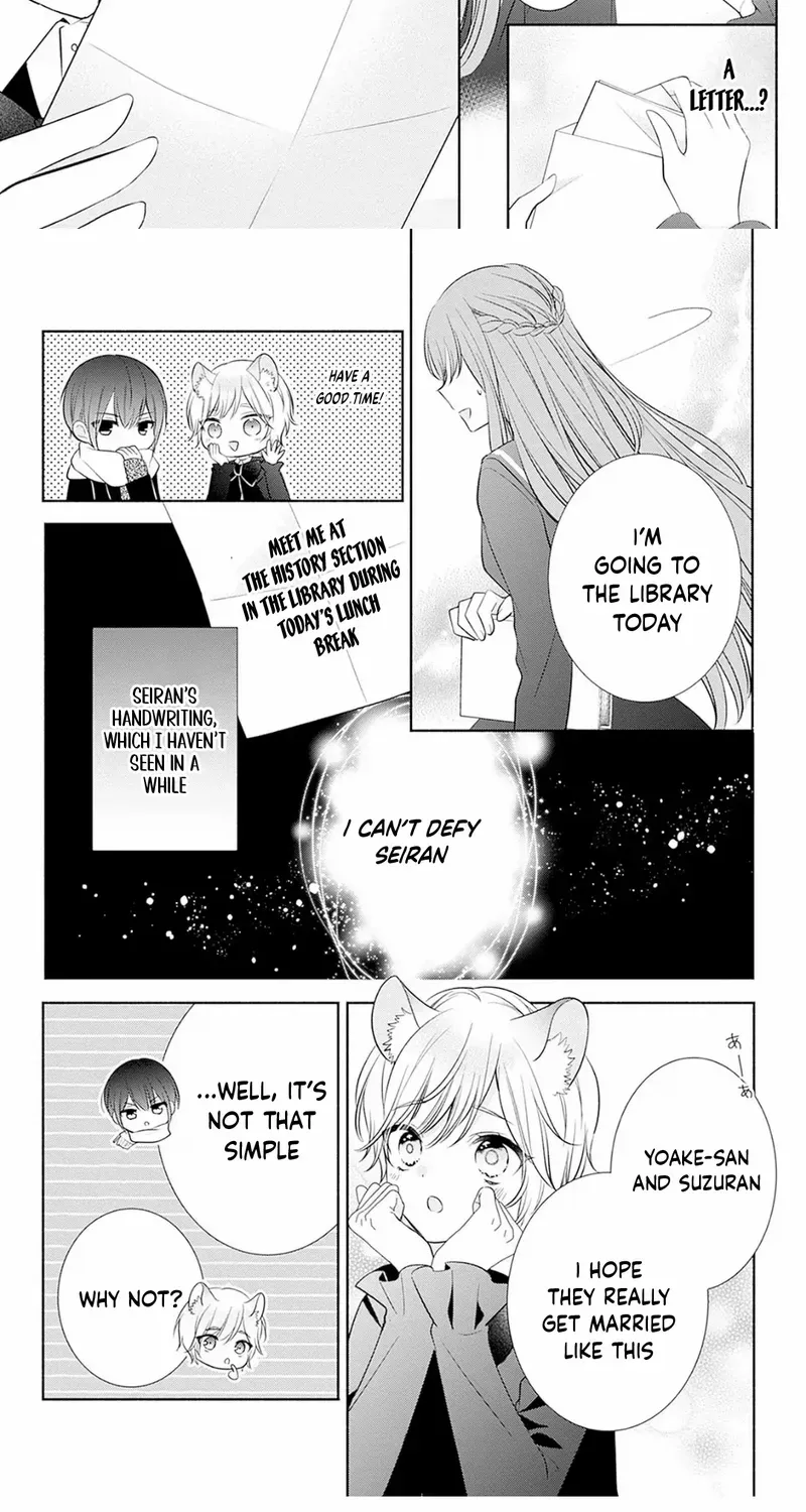 Evil Beauty and the Devil Prince Chapter 7 page 10 - 