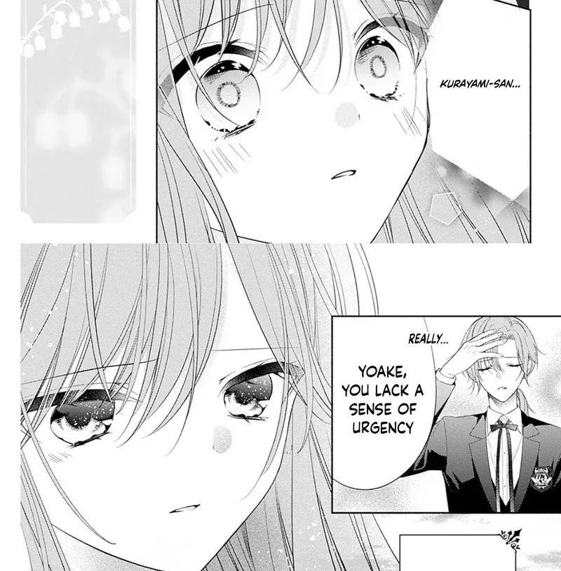 Evil Beauty and the Devil Prince Chapter 8 page 12 - 