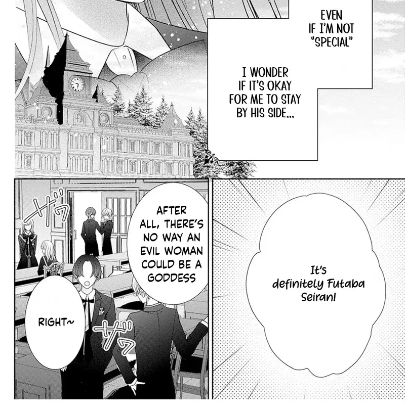 Evil Beauty and the Devil Prince Chapter 8 page 13 - 