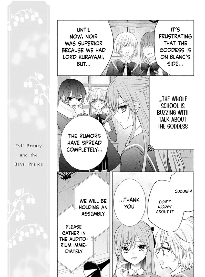 Evil Beauty and the Devil Prince Chapter 8 page 14 - 