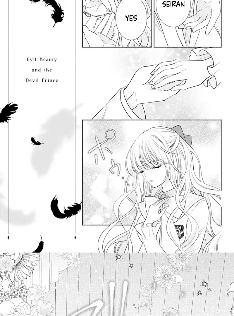 Evil Beauty and the Devil Prince Chapter 8 page 19 - 