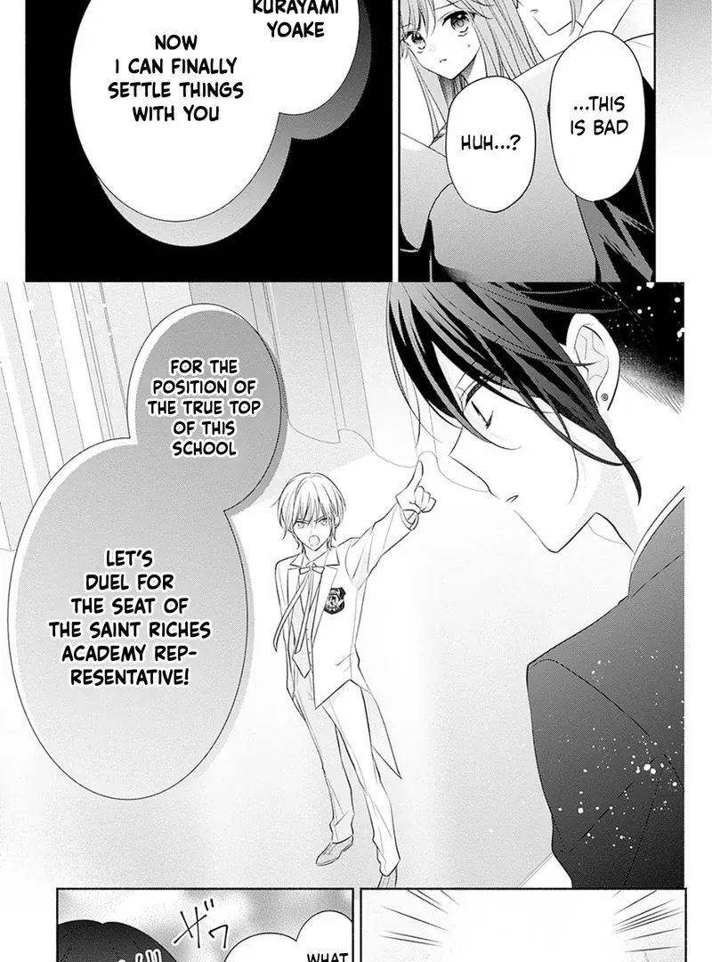 Evil Beauty and the Devil Prince Chapter 8 page 23 - 