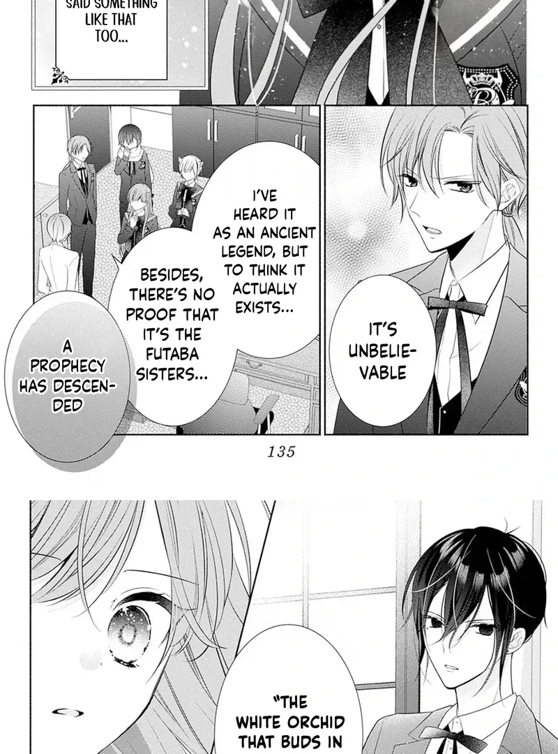 Evil Beauty and the Devil Prince Chapter 8 page 7 - 