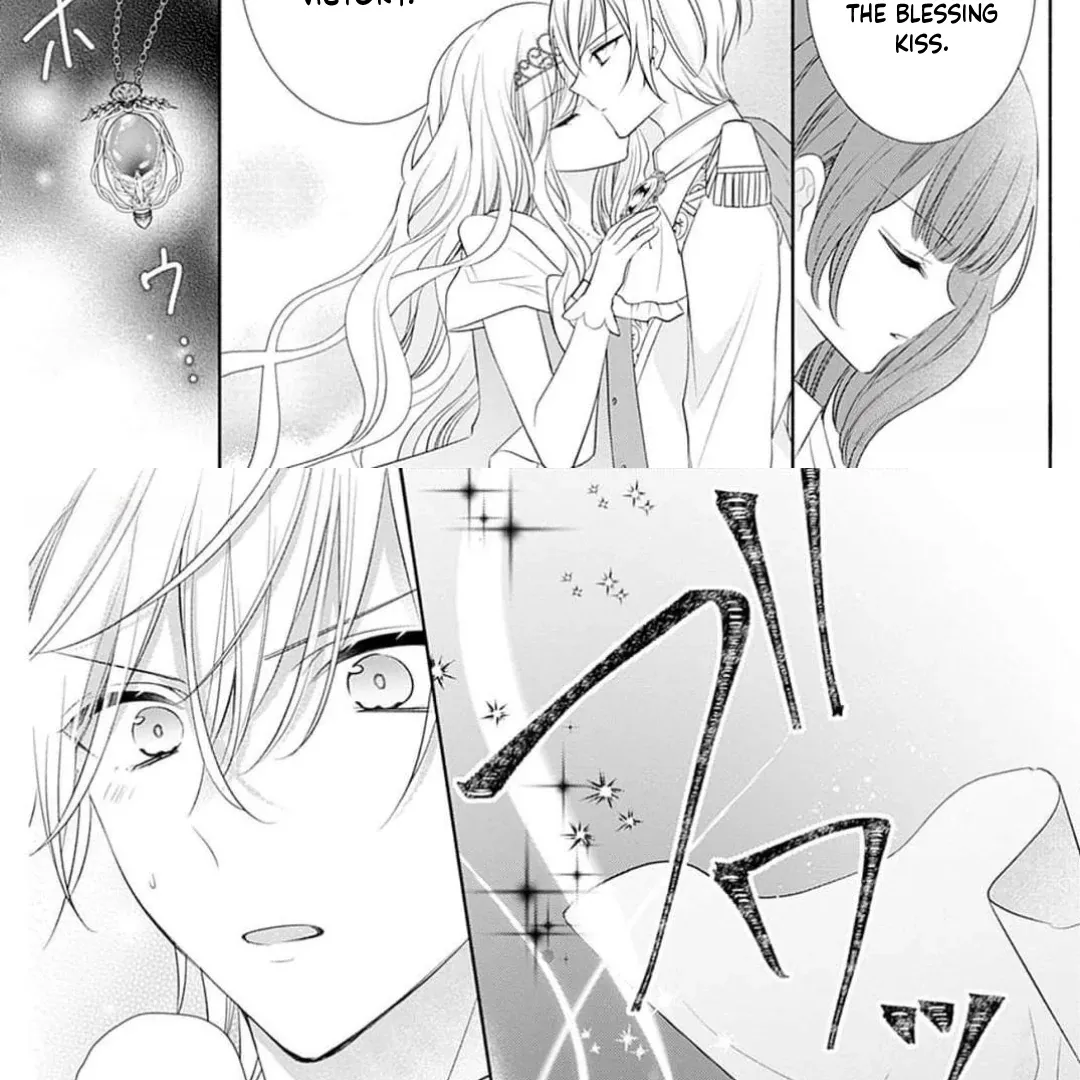 Evil Beauty and the Devil Prince Chapter 9 page 12 - 
