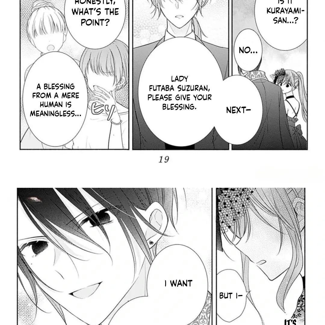 Evil Beauty and the Devil Prince Chapter 9 page 15 - 