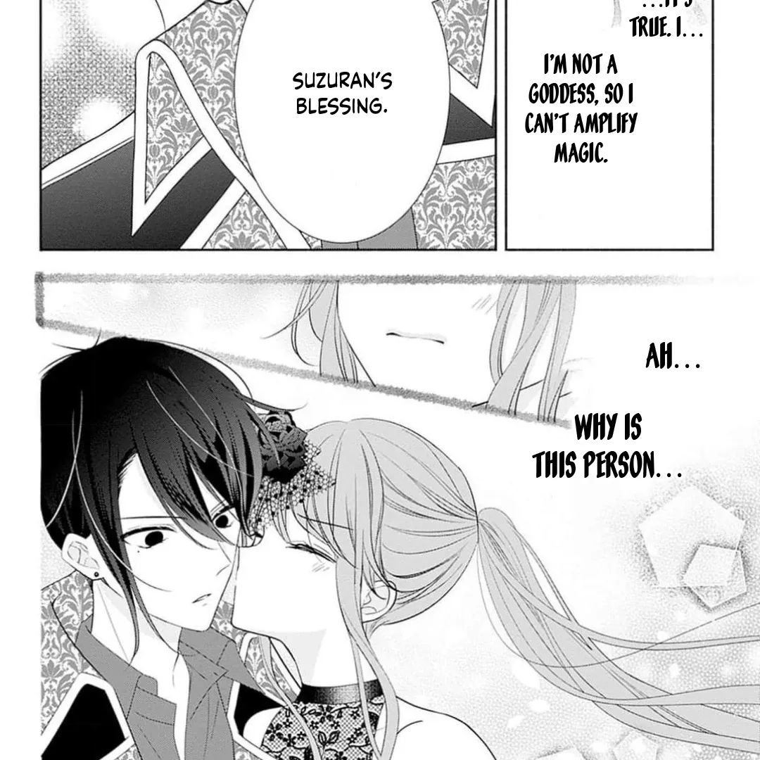 Evil Beauty and the Devil Prince Chapter 9 page 16 - 