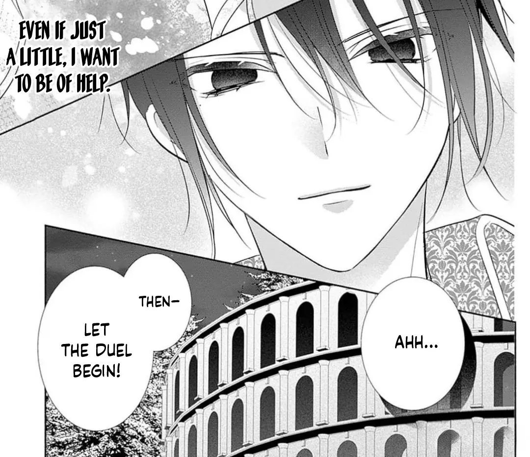 Evil Beauty and the Devil Prince Chapter 9 page 18 - 