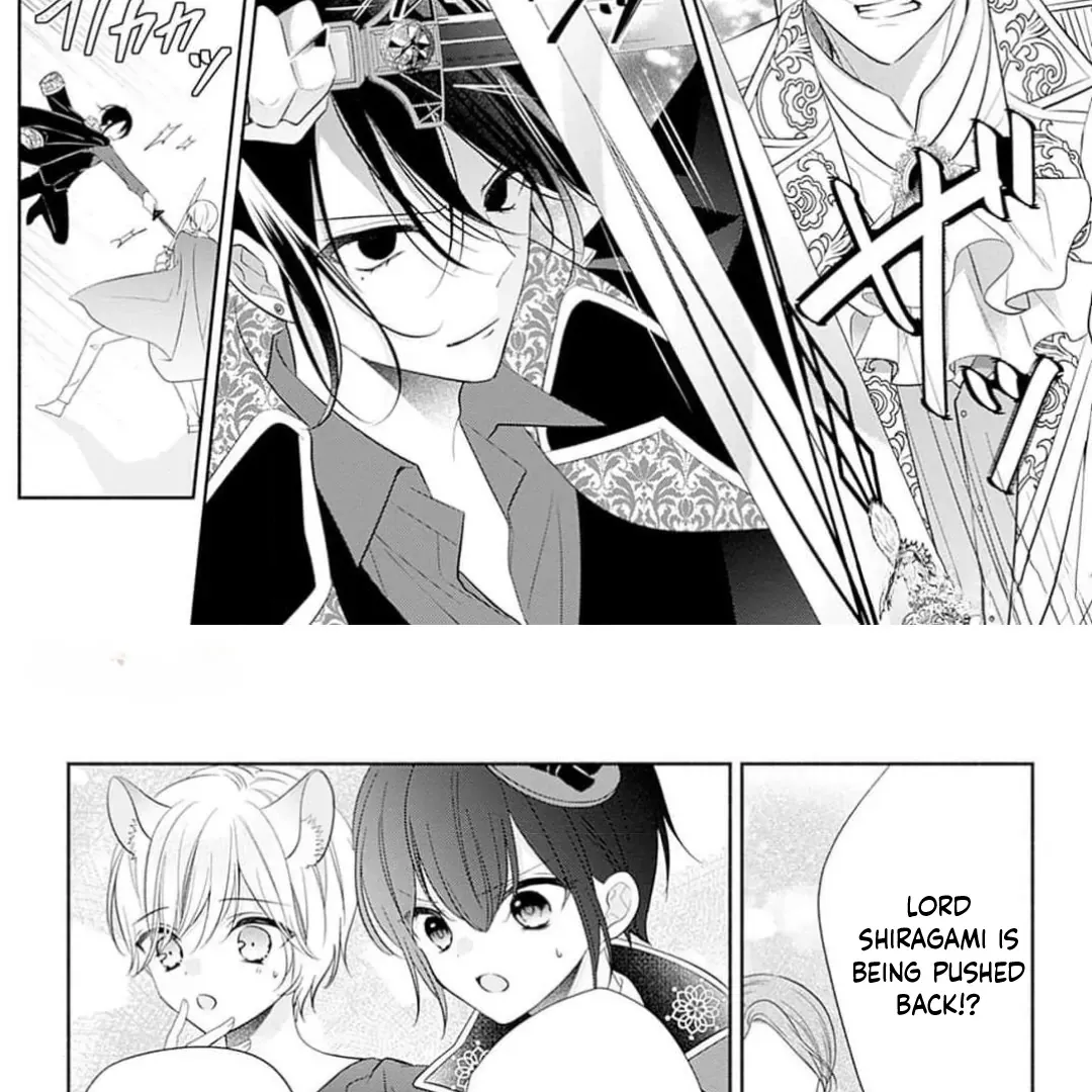Evil Beauty and the Devil Prince Chapter 9 page 28 - 
