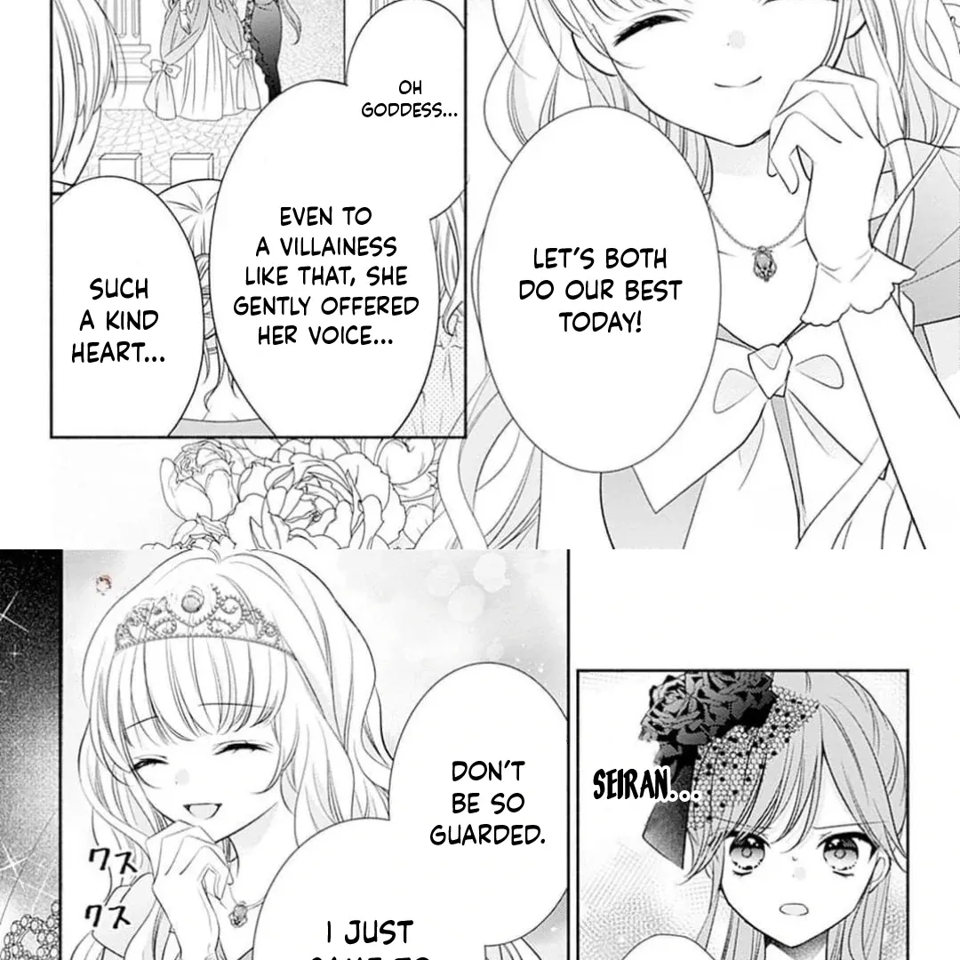 Evil Beauty and the Devil Prince Chapter 9 page 5 - 