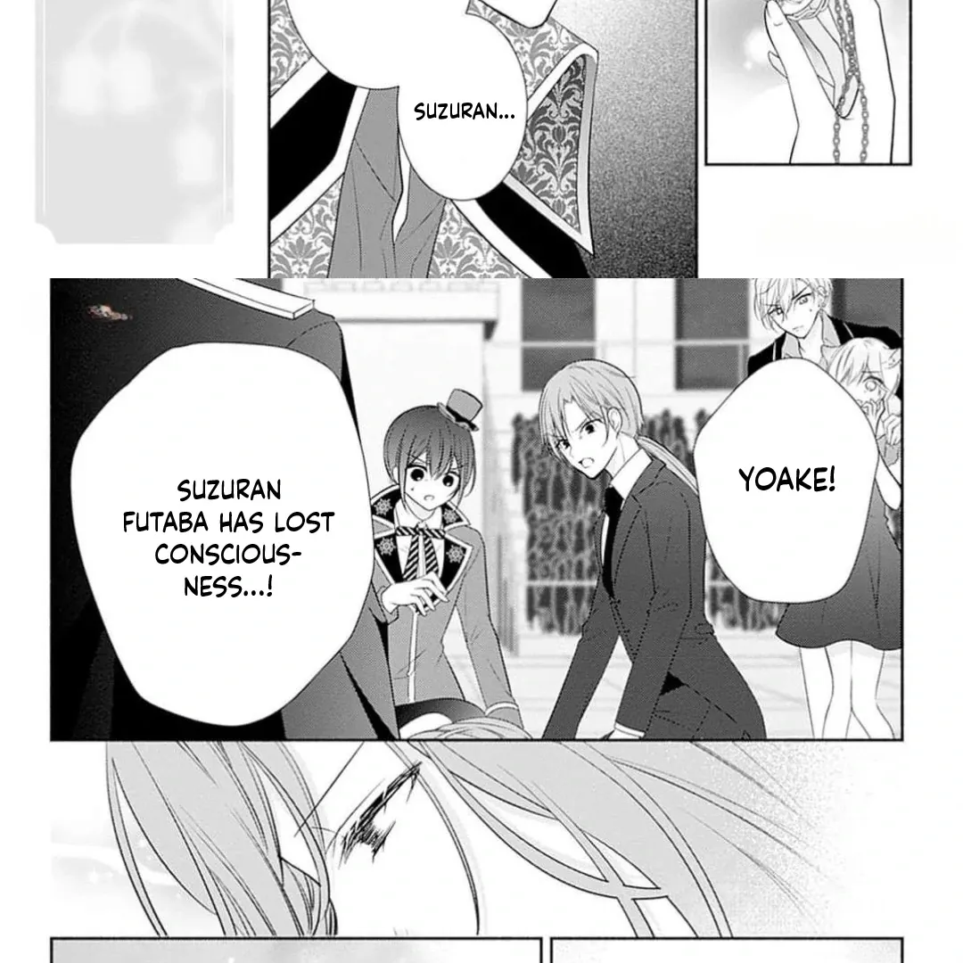 Evil Beauty and the Devil Prince Chapter 9 page 41 - 