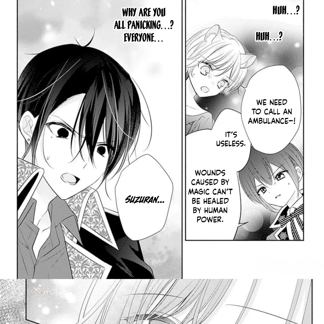 Evil Beauty and the Devil Prince Chapter 9 page 43 - 