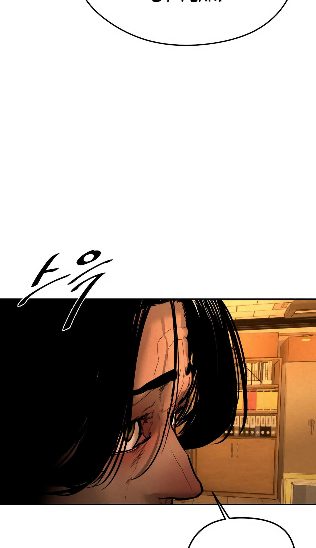 Read Evil Boy (Kimsan) chapter 11 image 10 on Lezhin