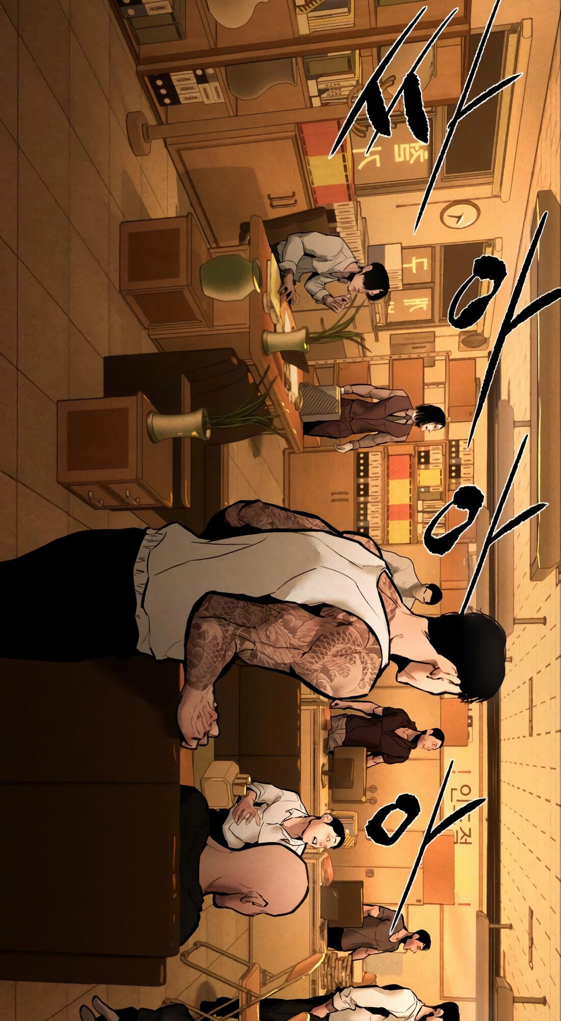 Read Evil Boy (Kimsan) chapter 11 image 2 on Lezhin