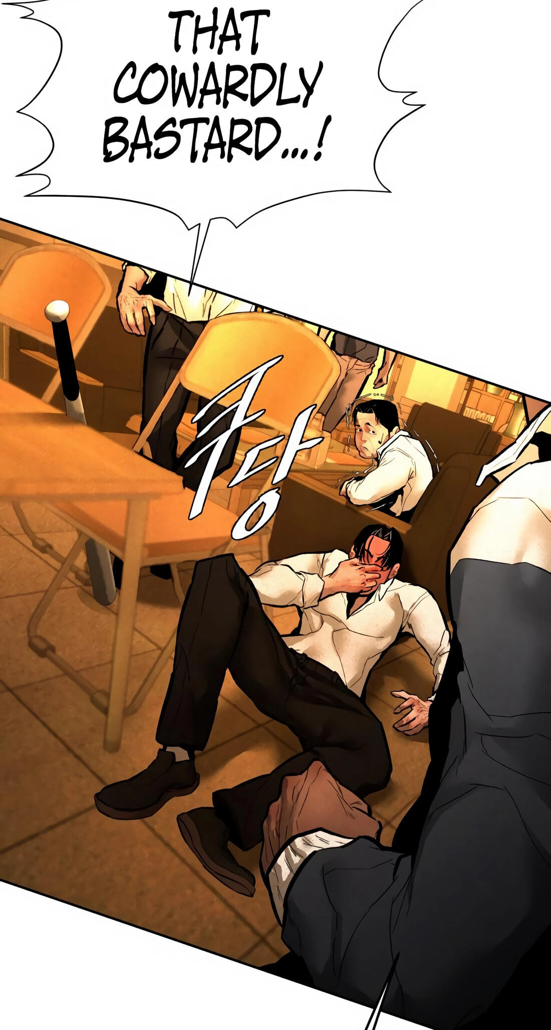 Read Evil Boy (Kimsan) chapter 11 image 22 on Lezhin