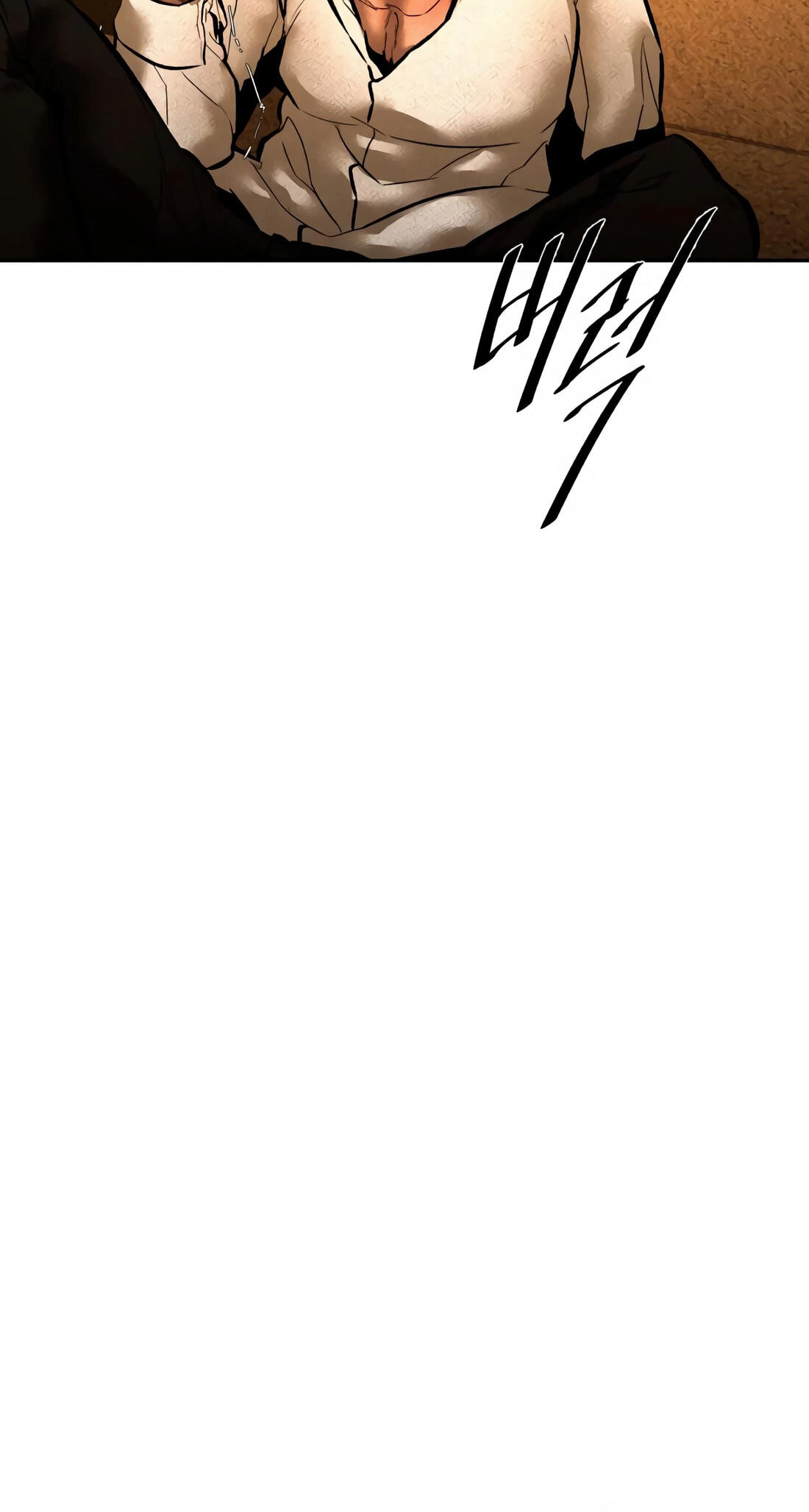 Read Evil Boy (Kimsan) chapter 11 image 24 on Lezhin