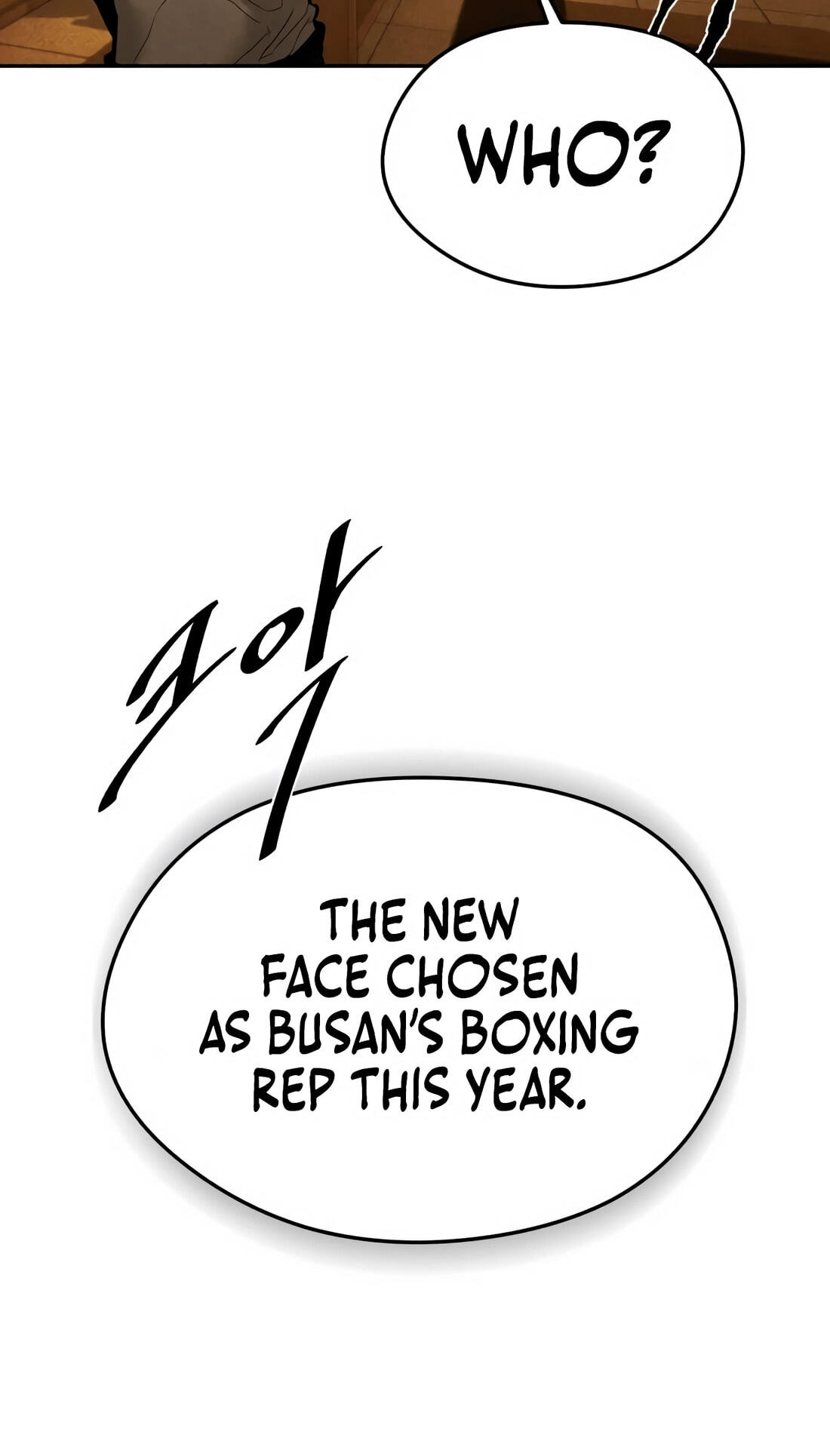 Read Evil Boy (Kimsan) chapter 11 image 28 on Lezhin