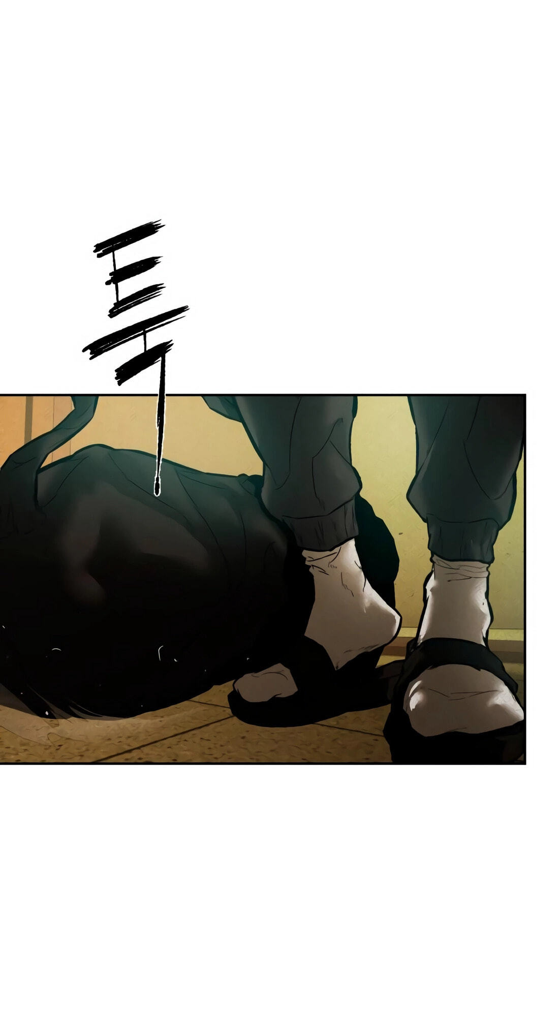 Read Evil Boy (Kimsan) chapter 11 image 4 on Lezhin