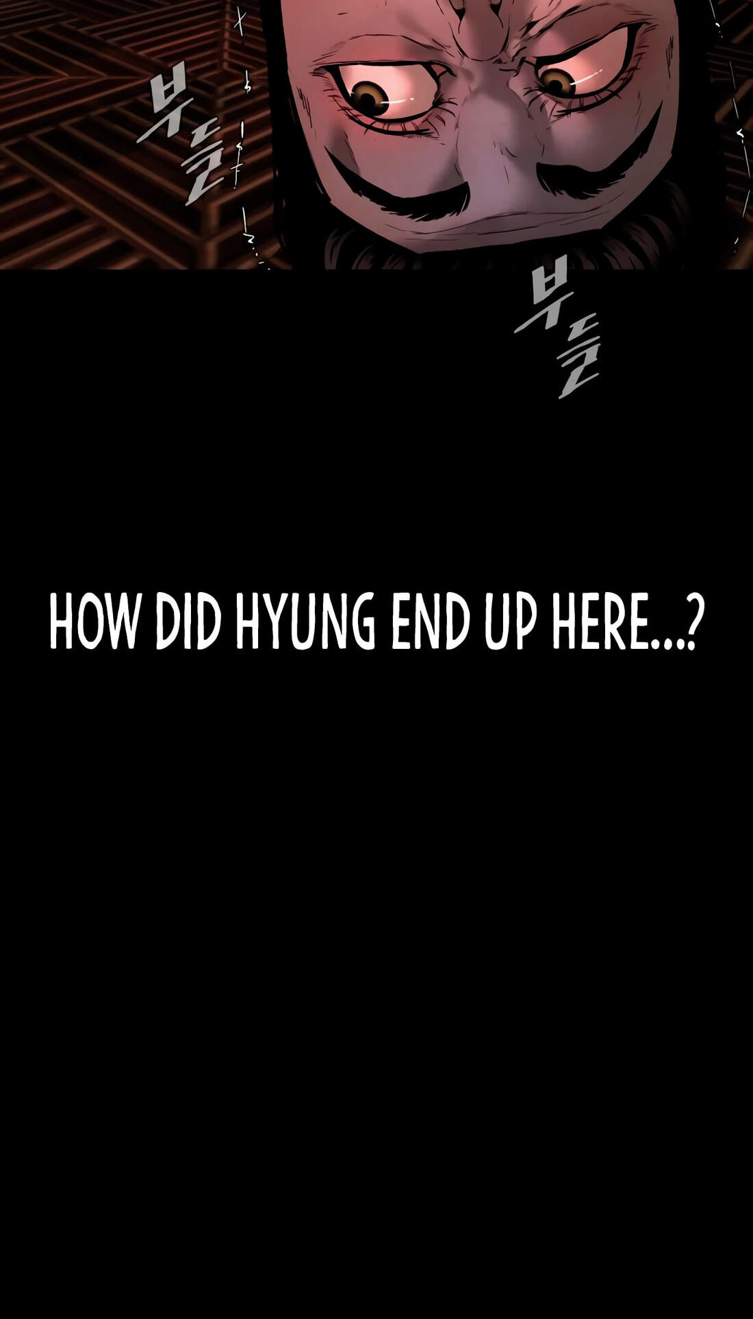 Read Evil Boy (Kimsan) chapter 14 image 12 on Lezhin