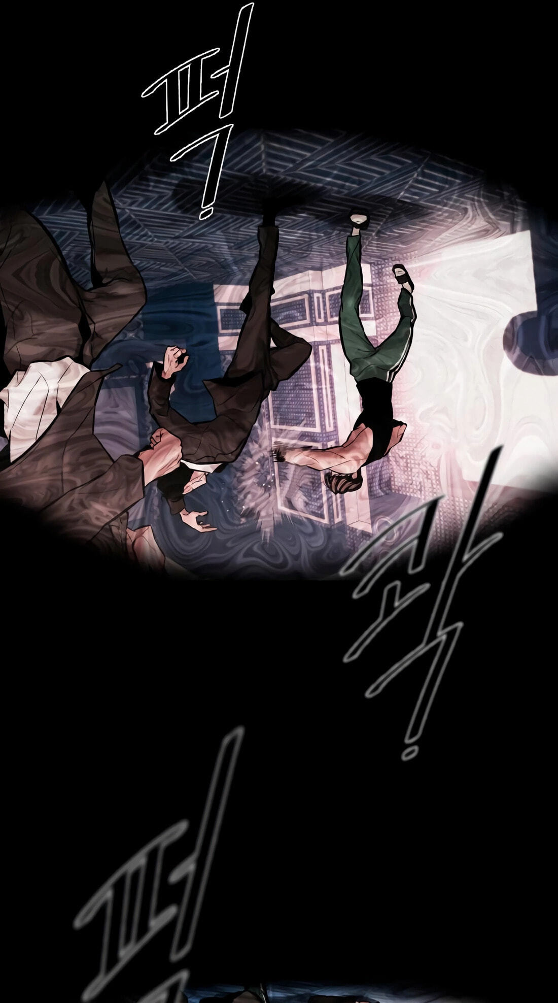Read Evil Boy (Kimsan) chapter 14 image 13 on Lezhin
