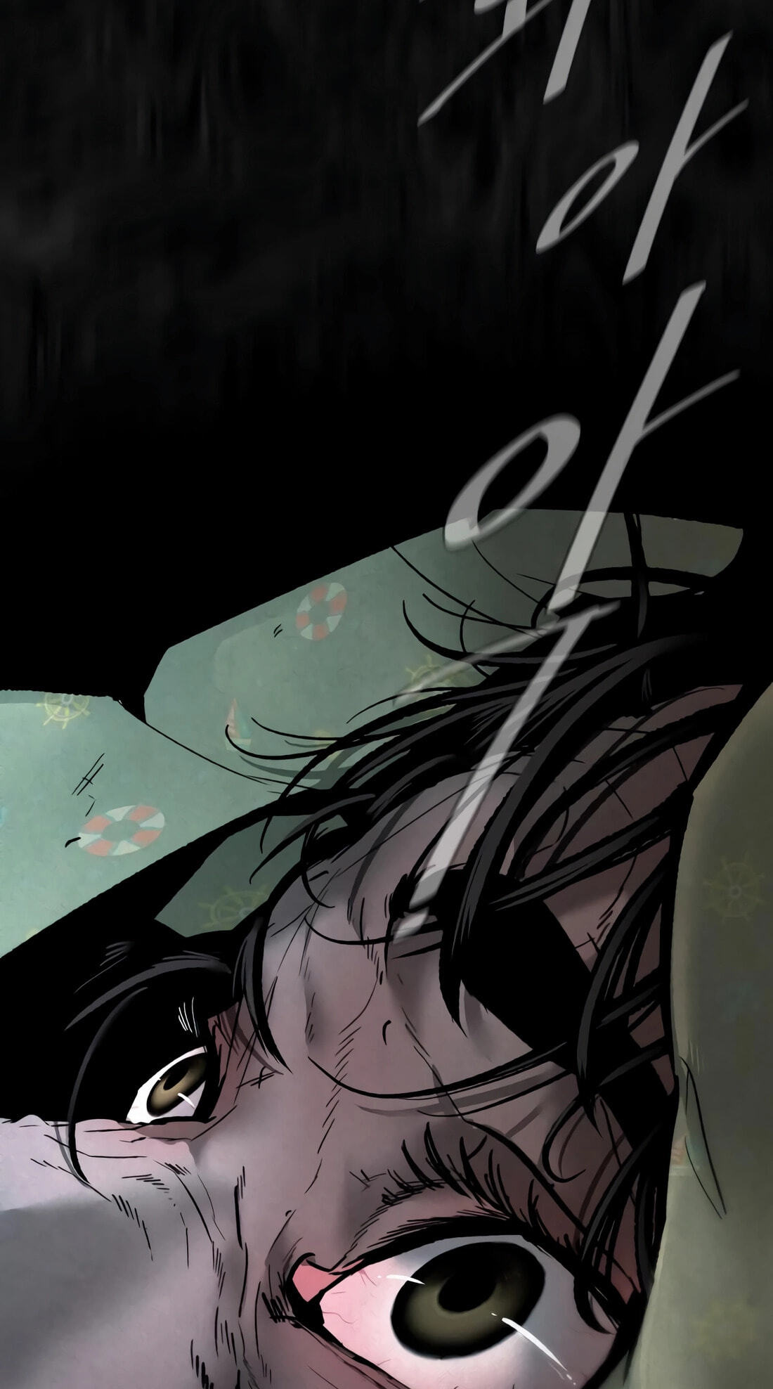 Read Evil Boy (Kimsan) chapter 14 image 16 on Lezhin