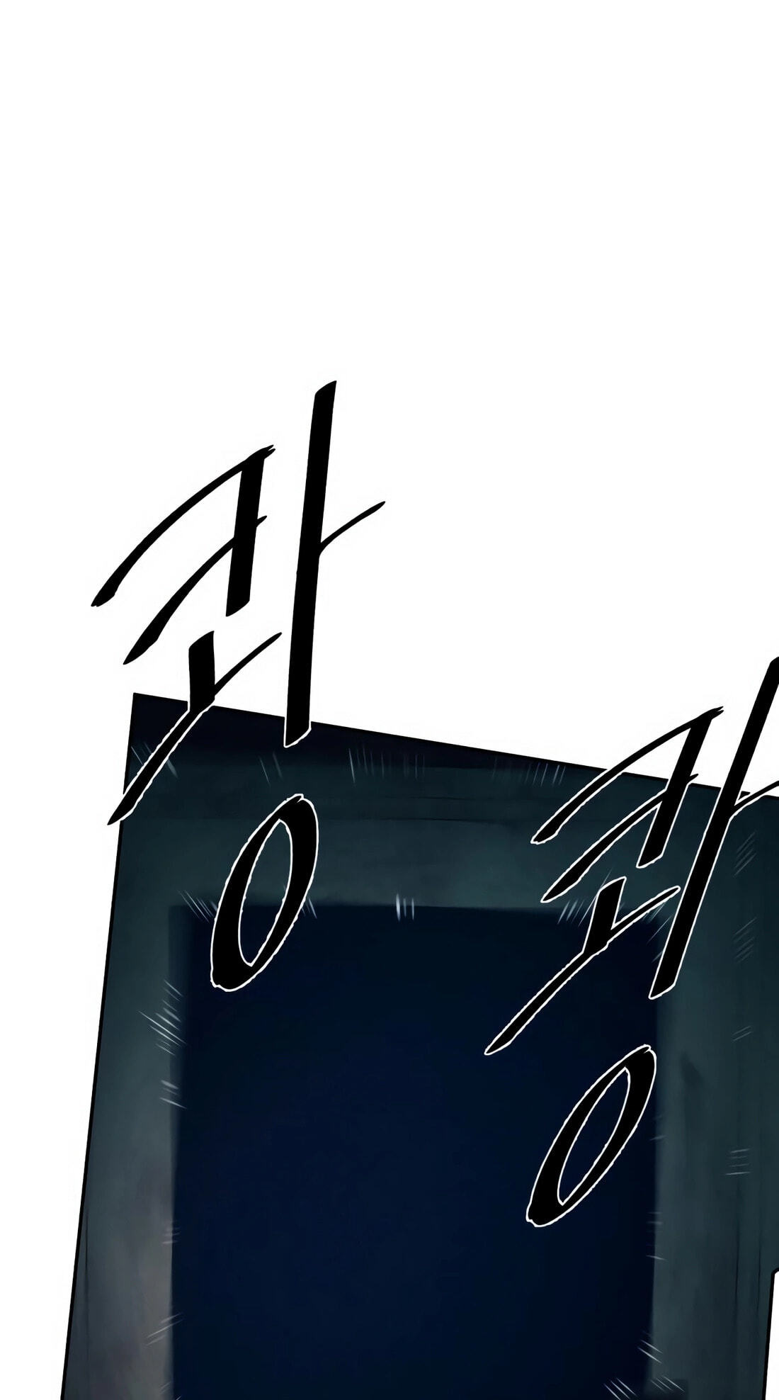 Read Evil Boy (Kimsan) chapter 14 image 18 on Lezhin
