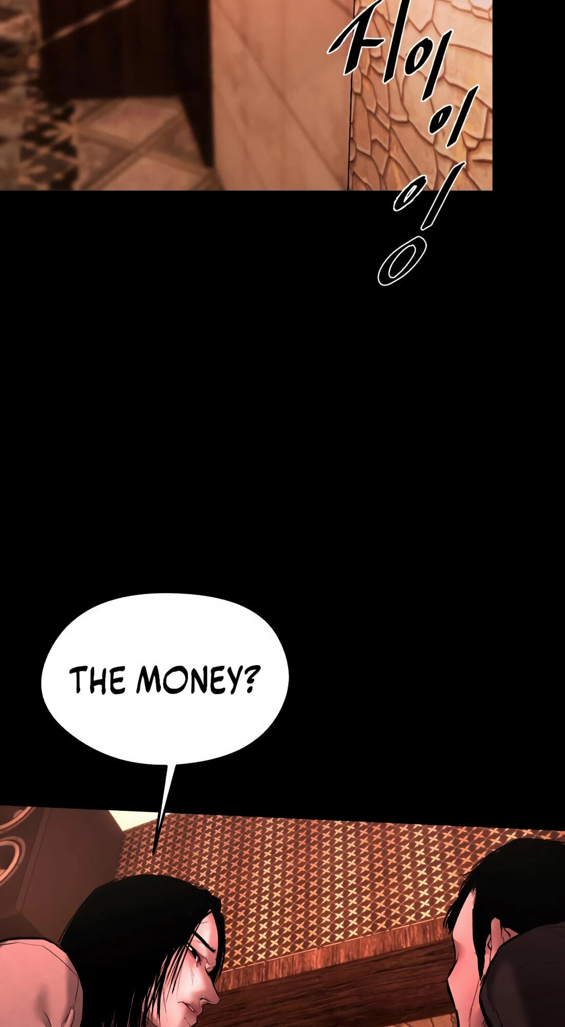 Read Evil Boy (Kimsan) chapter 14 image 2 on Lezhin
