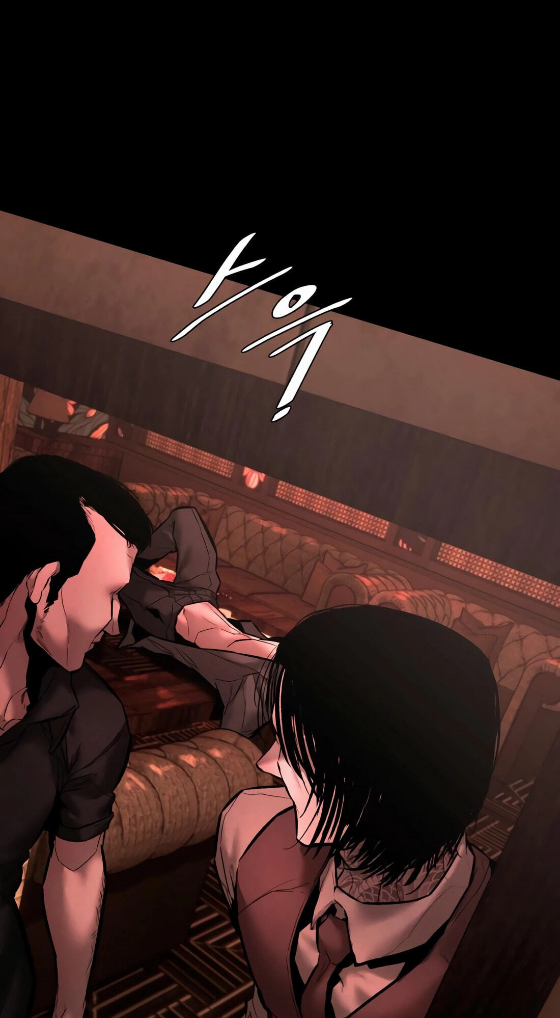 Read Evil Boy (Kimsan) chapter 14 image 4 on Lezhin