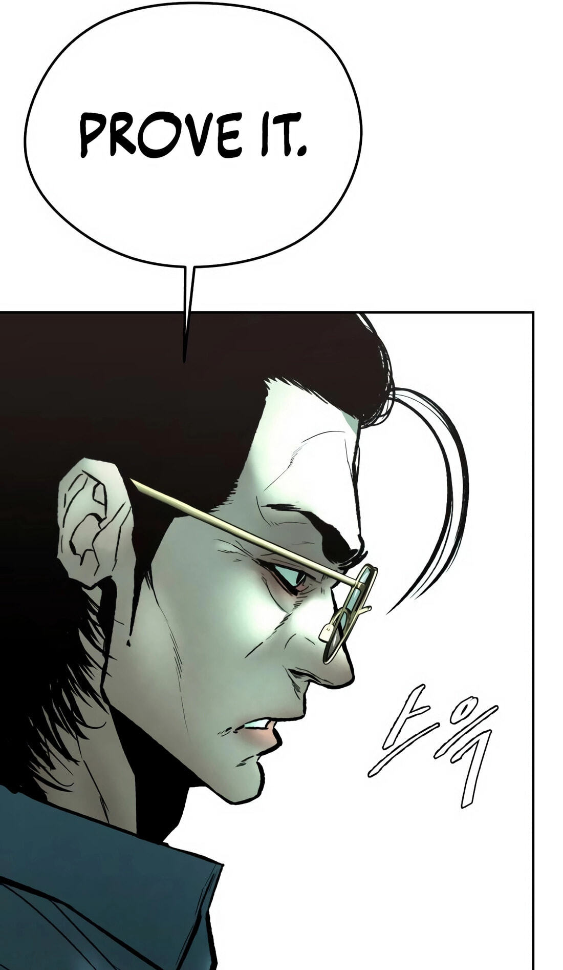 Read Evil Boy (Kimsan) chapter 15 image 12 on Lezhin