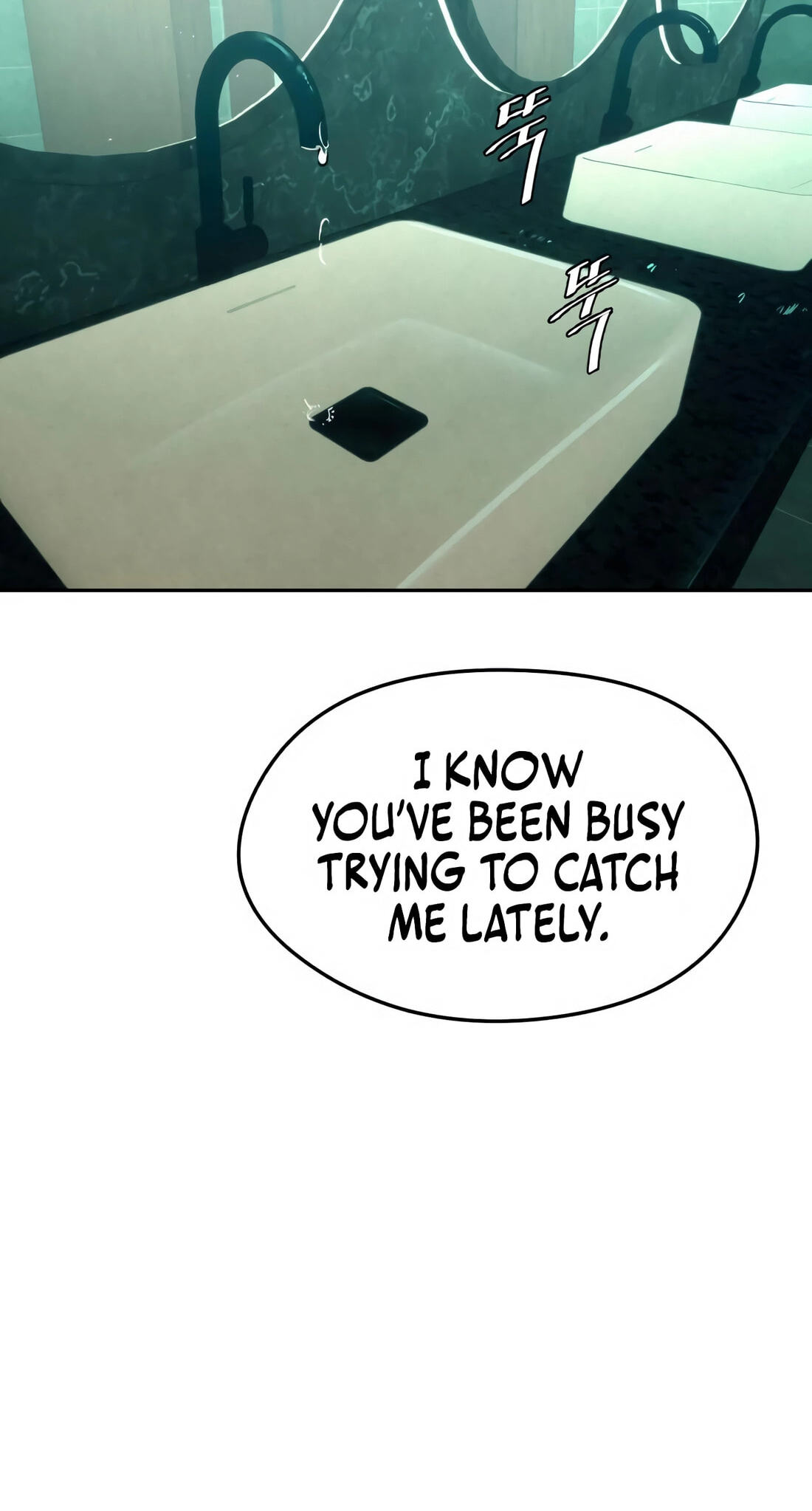 Read Evil Boy (Kimsan) chapter 15 image 2 on Lezhin