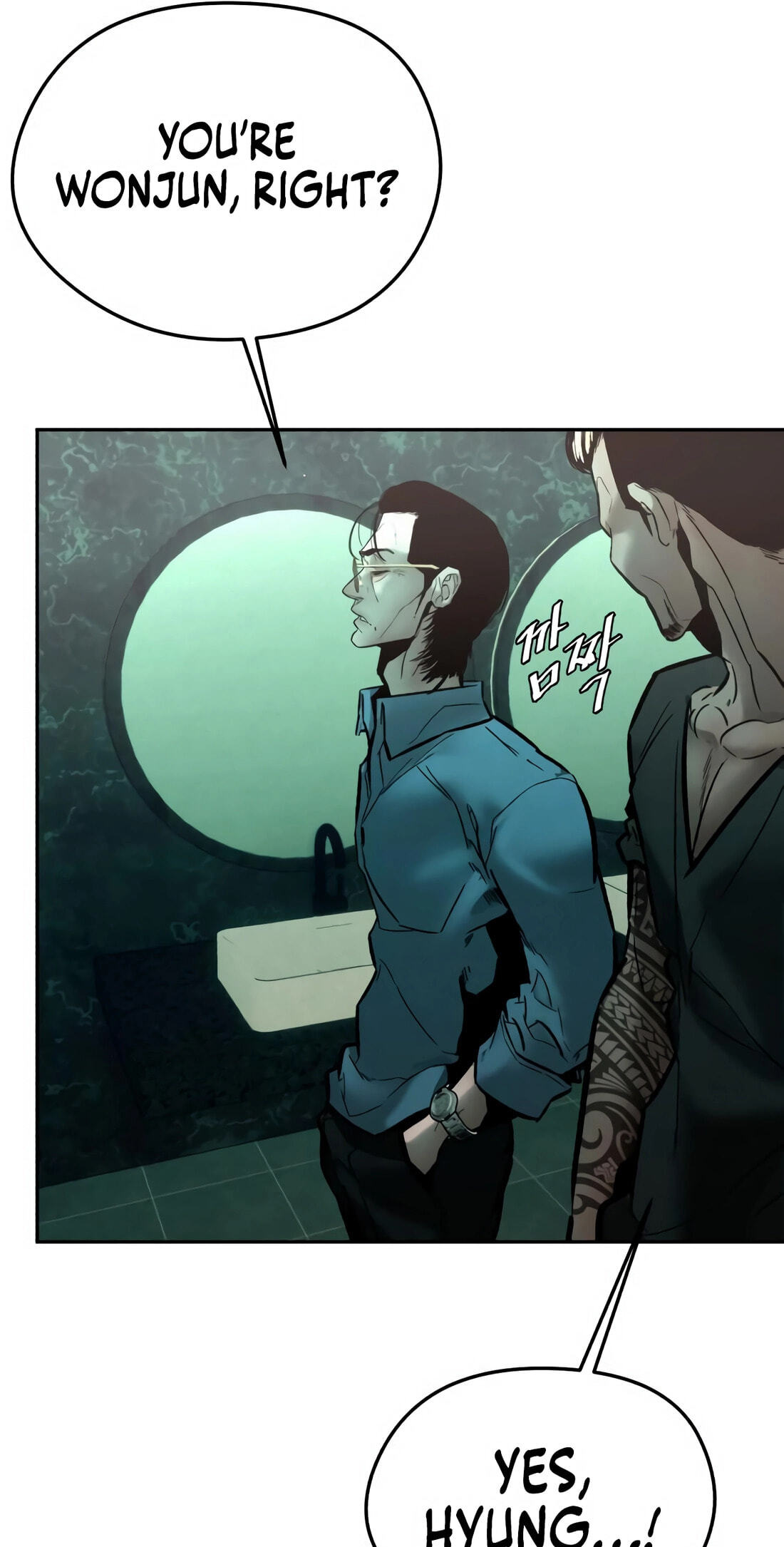 Read Evil Boy (Kimsan) chapter 15 image 6 on Lezhin