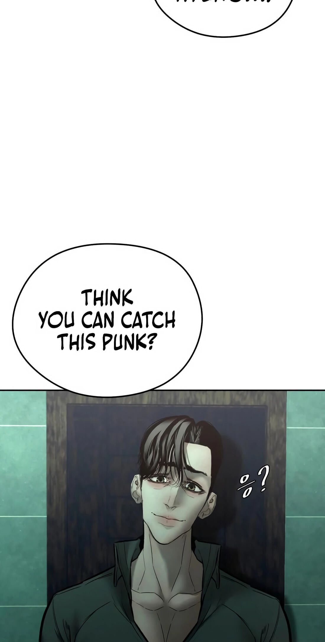 Read Evil Boy (Kimsan) chapter 15 image 7 on Lezhin