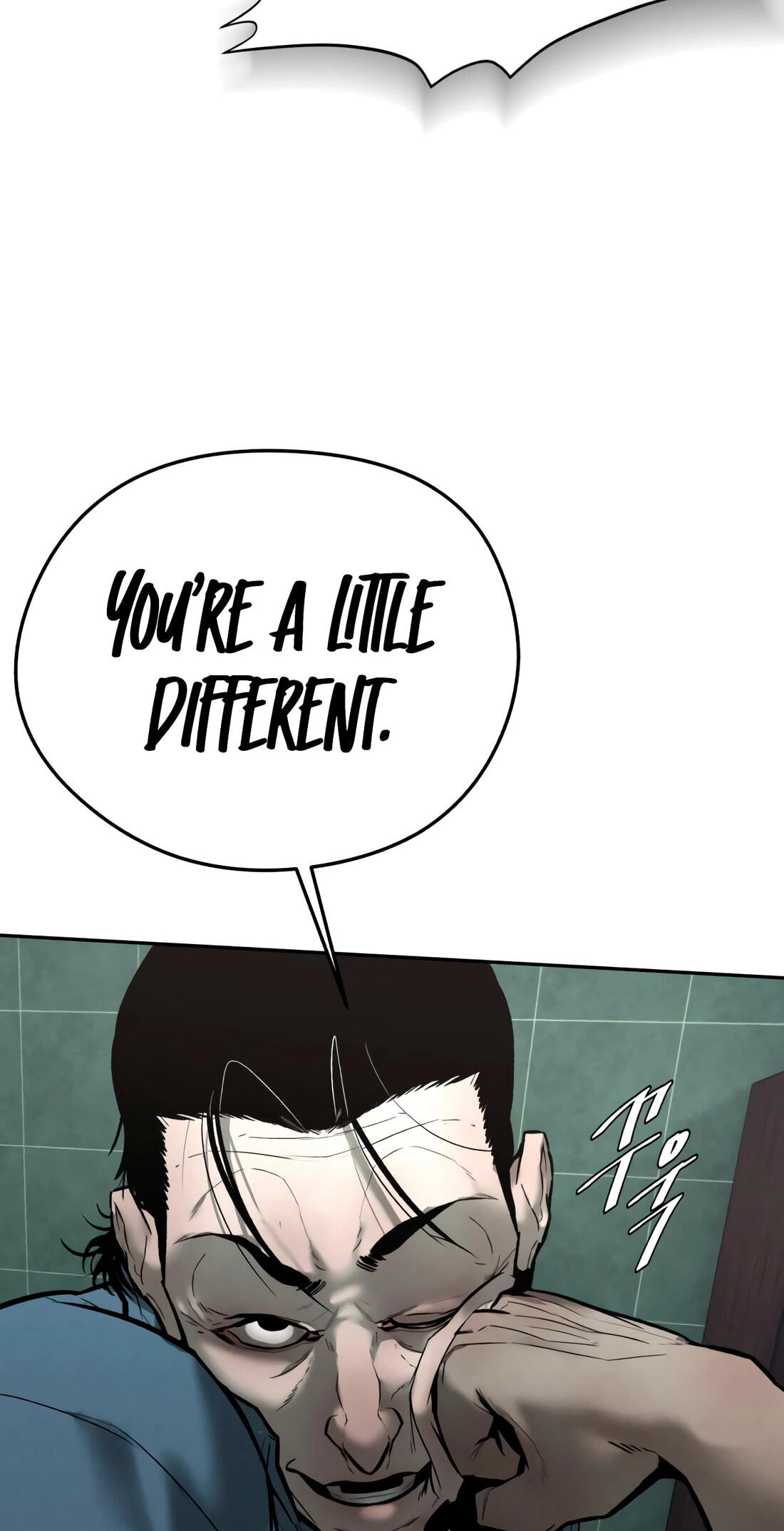 Read Evil Boy (Kimsan) chapter 16 image 10 on Lezhin