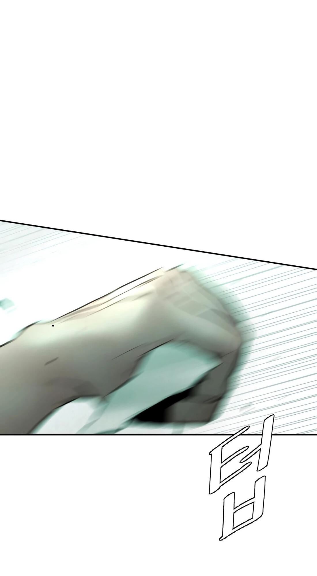 Read Evil Boy (Kimsan) chapter 17 image 10 on Lezhin