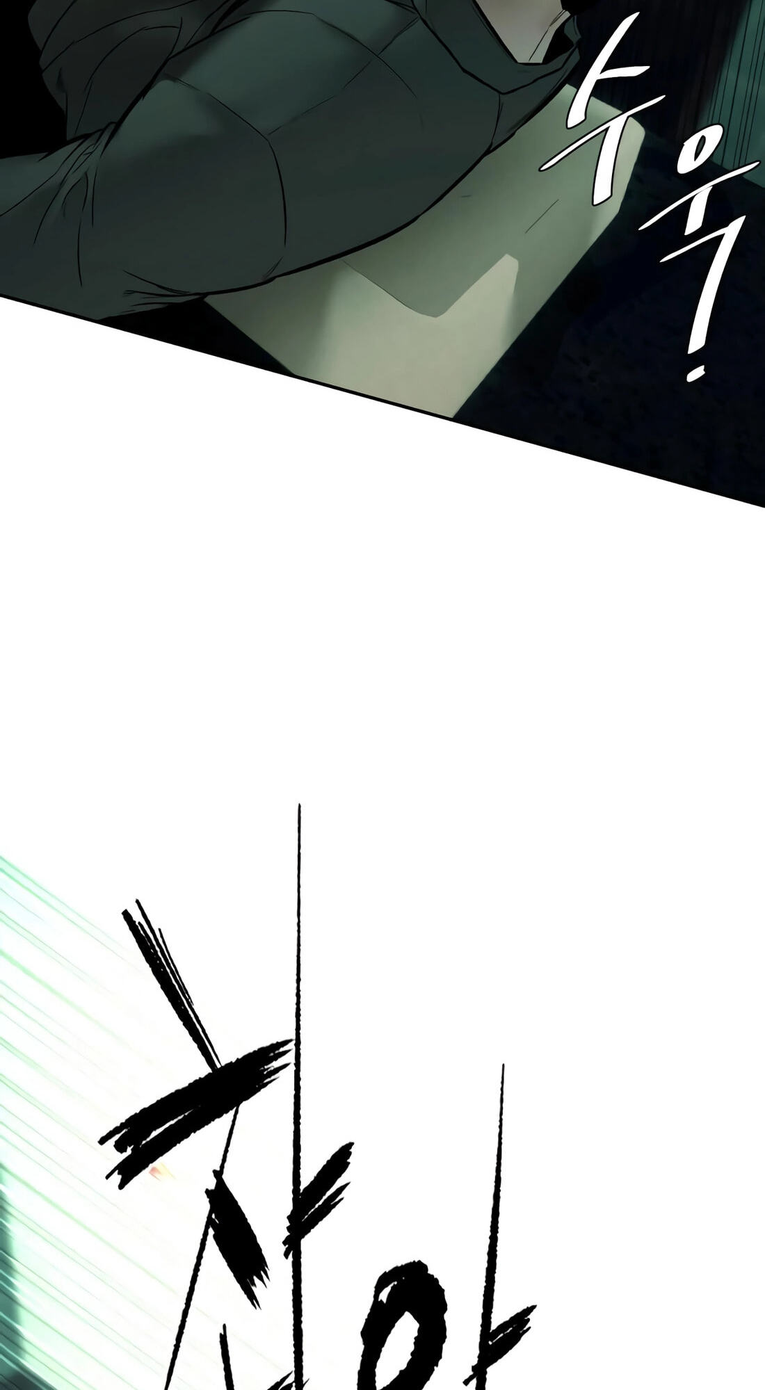 Read Evil Boy (Kimsan) chapter 17 image 12 on Lezhin