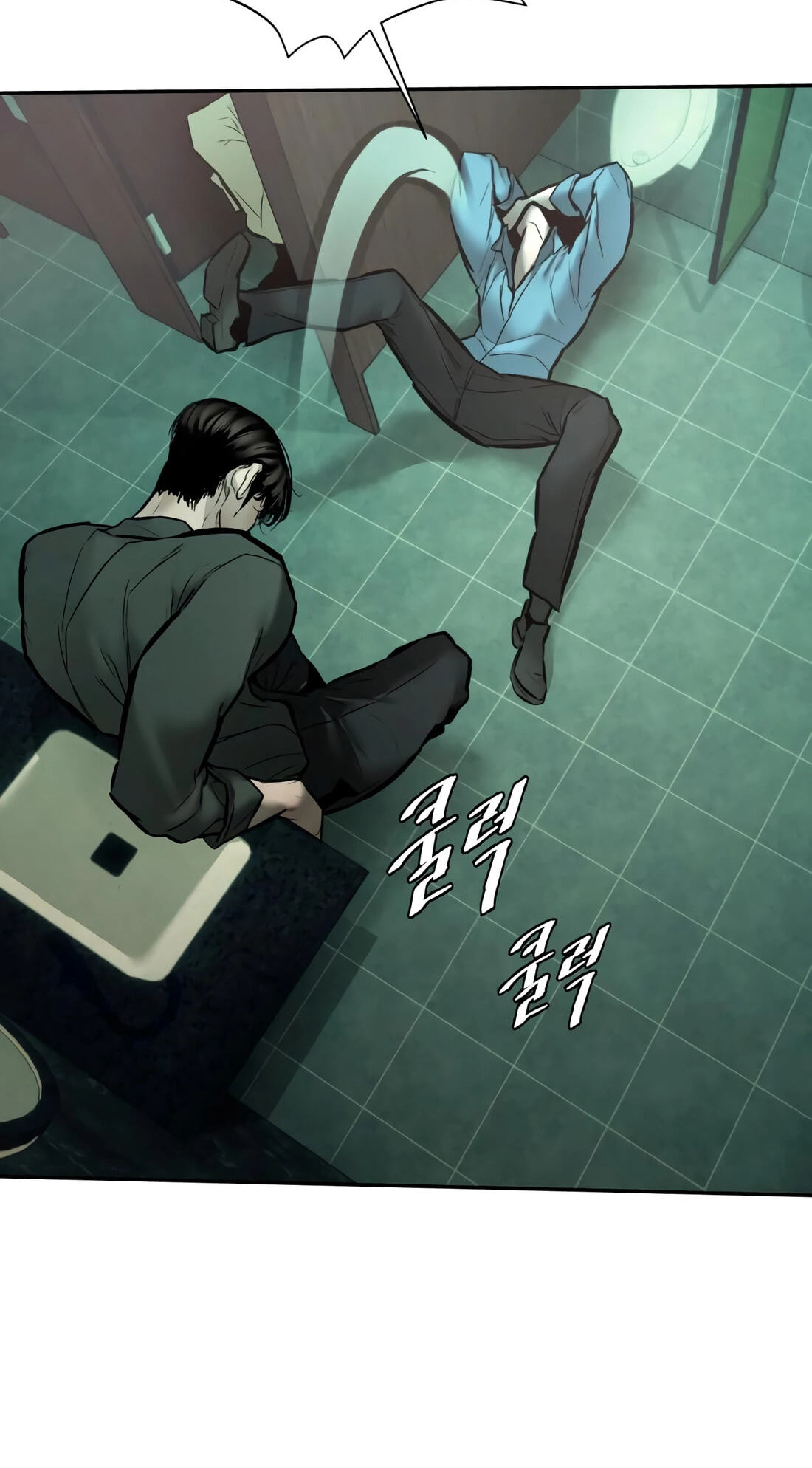 Read Evil Boy (Kimsan) chapter 17 image 15 on Lezhin